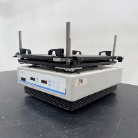 Illumina High Speed Micro Plate Shaker image 1